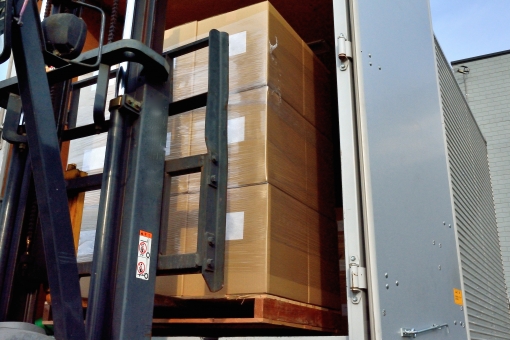 石狩超激短午前中限定雑貨荷下ろし作業　日払い可　