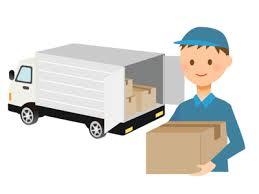 旭川短時間トレーラー雑貨荷卸しアルバイト週１勤務可