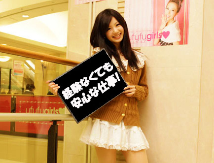 旭川市 短期選果場での野菜積み付け作業 時給1,051円