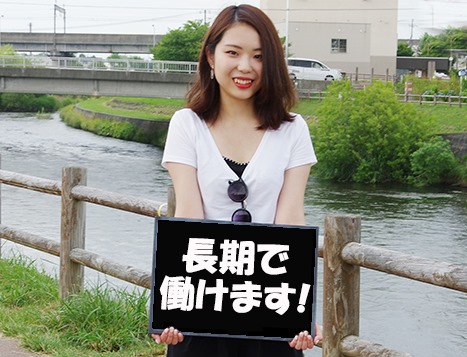 恵庭市/簡単雑貨ピッキング・荷卸/時給1,156円/日払い可