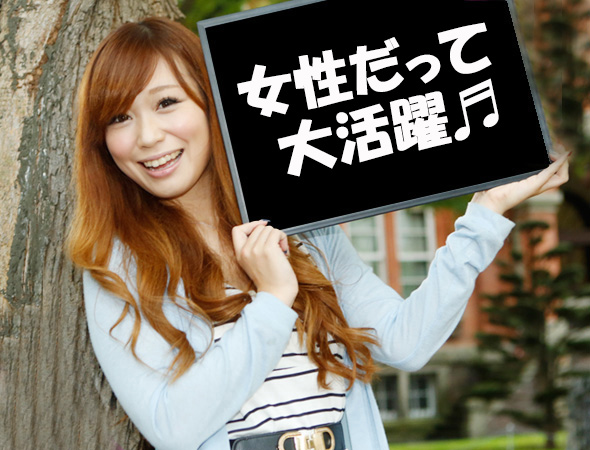 江別市短期フルタイム食品製造工場選別スタッフ日払い可