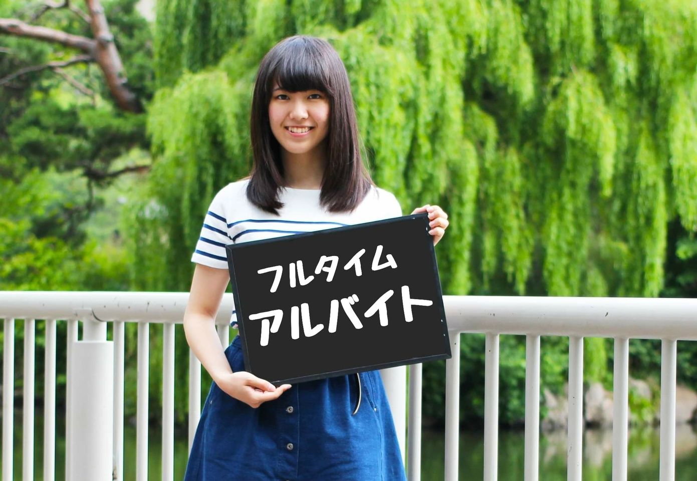 札幌市白石区入出荷補助短期アルバイト時給１１５７円