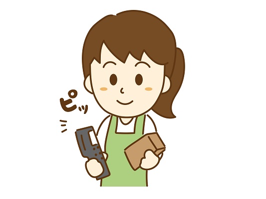 簡単倉庫内雑貨検品アルバイト/時給1153円/北広島市輪厚