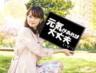 石狩市新港西/雑貨荷役作業短時間アルバイト/週２勤務可/日払い可